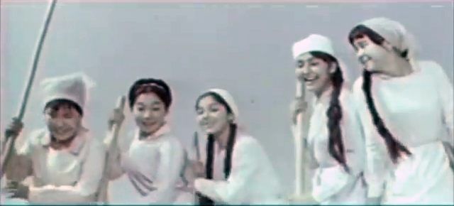   - " " (1967)