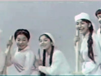" " (1967)