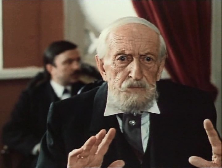   - " " (1985)