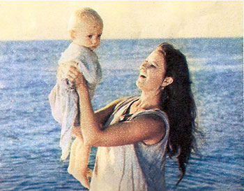   (1967)