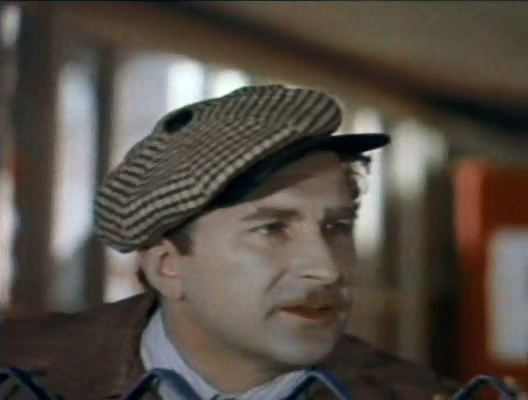   - "  " (1974)