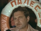   - "  " (1977)