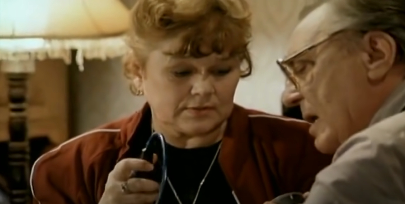   - "  ..." (1990)