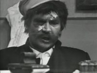 "" (1976)