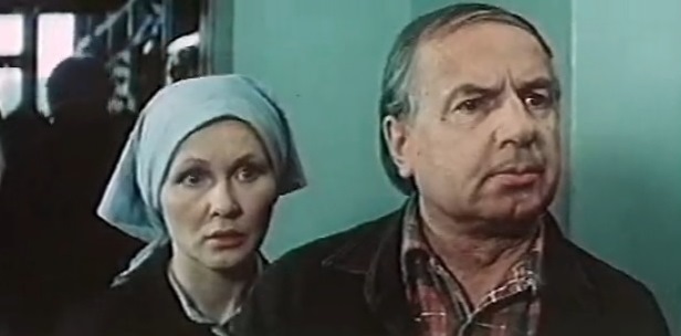   - " - ,  - ..." (1987)