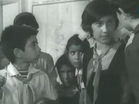 "  " (1969)