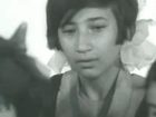   - "  " (1969)