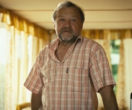   - " " (2014)