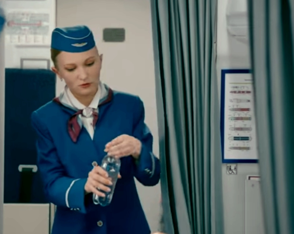  -2 (2019)
