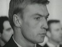 "" (1970)