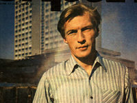   " " ( 21/1971)
