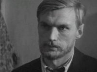 "" (1971)