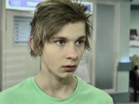 " -2" (2013)