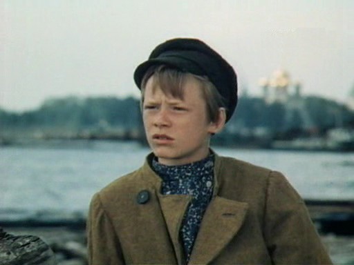   - " " (1976)
