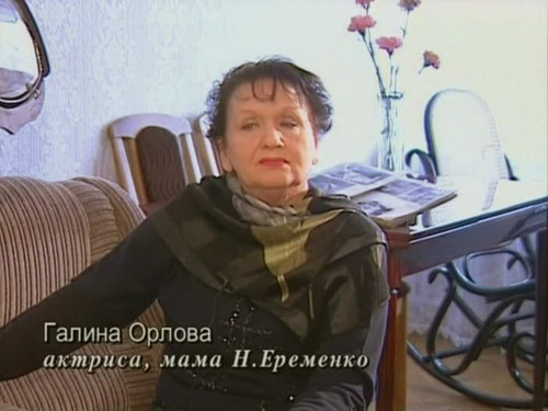   (1994-2003)