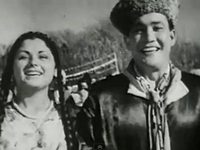 " " (1948)