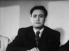   - " " (1954)