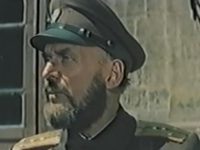 "" (1983)
