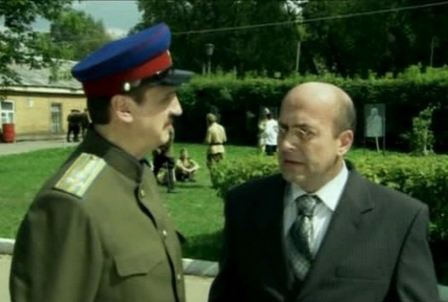   - " -3" (2008)