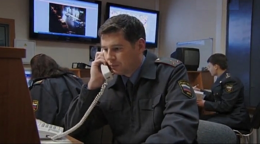  -9 (2010-2011)