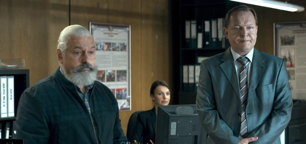 -4 (2020)