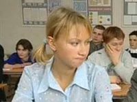 "  " (2003)