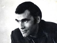 1971 