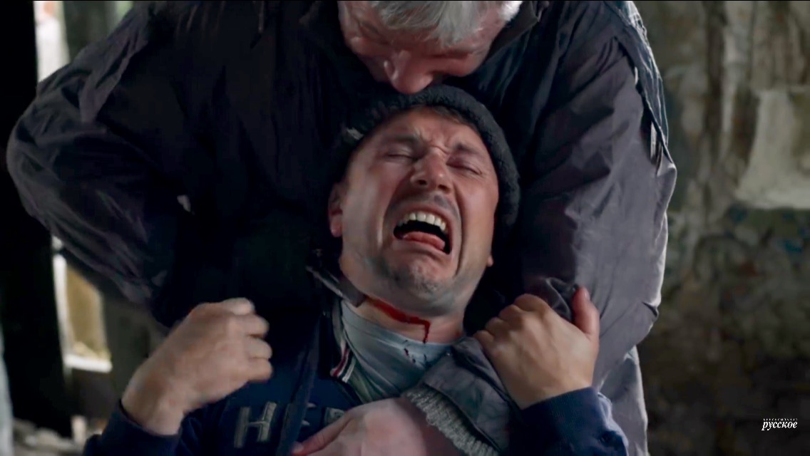   - " -2" (2018)