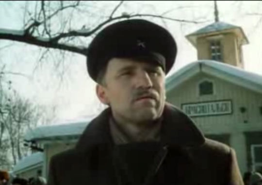   - "  " (1986)