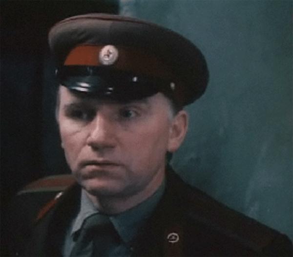   - "   " (1990)