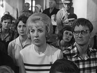 "  " (1967)