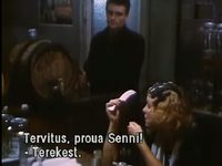" " (1990)