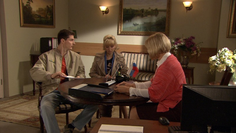   (2012-2013)