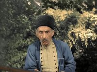 " -" (1945)
