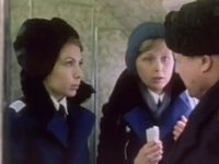 "   " (1986)