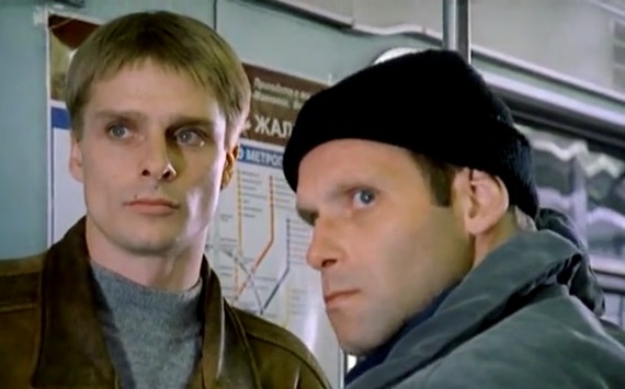   - "-1" (1999-2000)