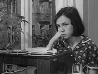 "" (1970)