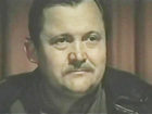   - " - " "" (1983)