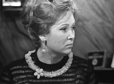  (1971)
