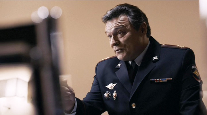 -2 (2020)