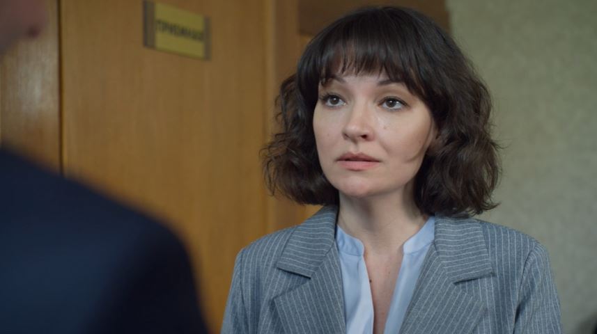   - " -7" (2024)