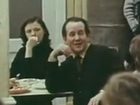   - " " (1982)