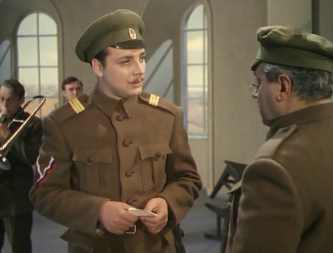   - "  " (1965)