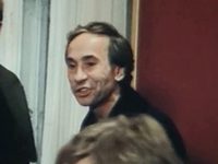 " " (1989)