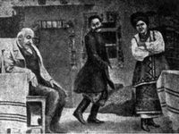 "    ,    " (1911)