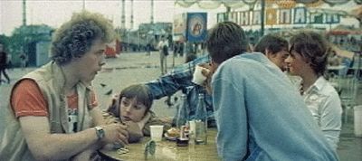   - "   " (1986)