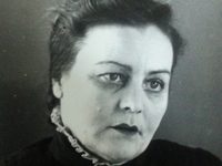   (II)