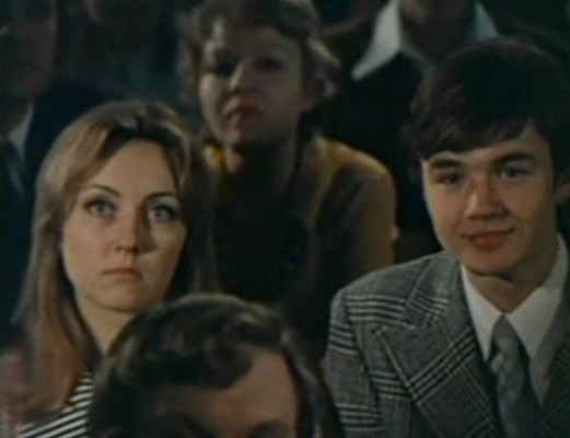   - " " (1975)