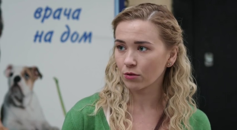 Скалолазка сериал