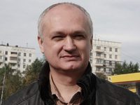   (II) 
